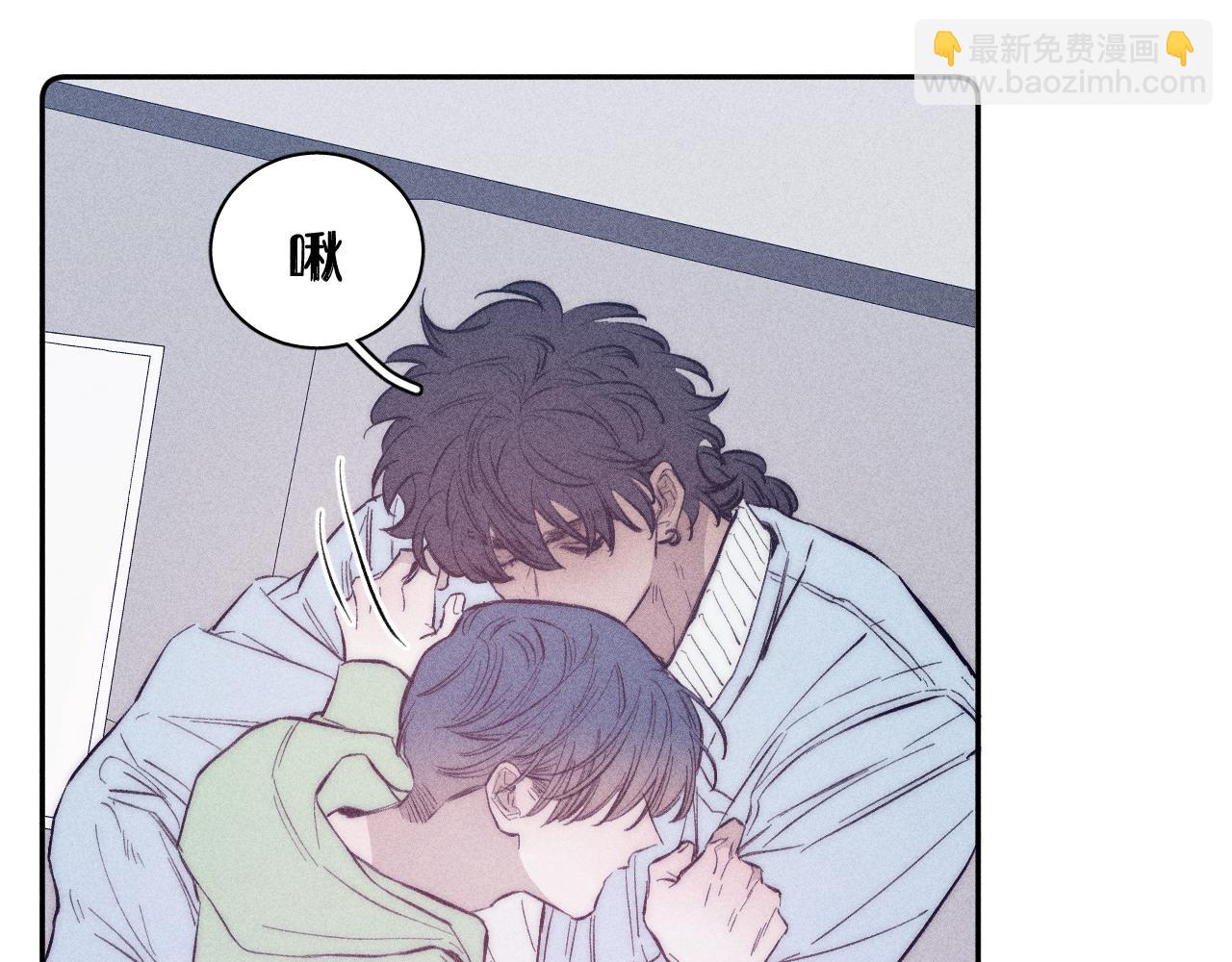 第45话 粉红泡泡(1/2)-第48话