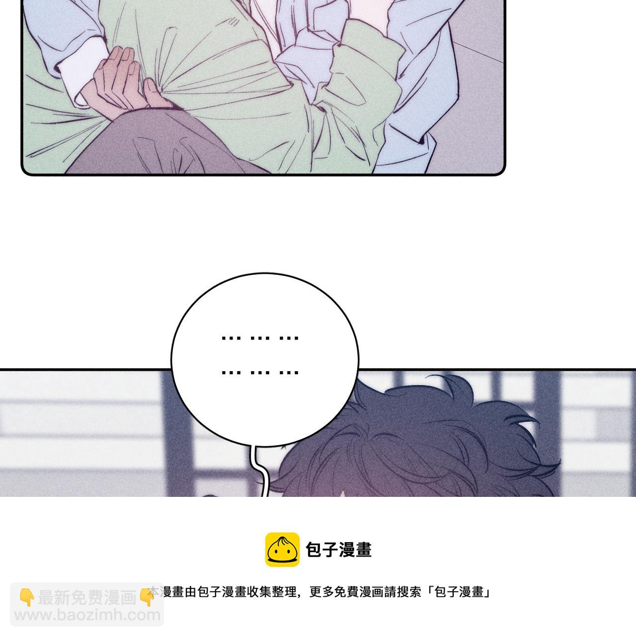 第45话 粉红泡泡(1/2)-第48话