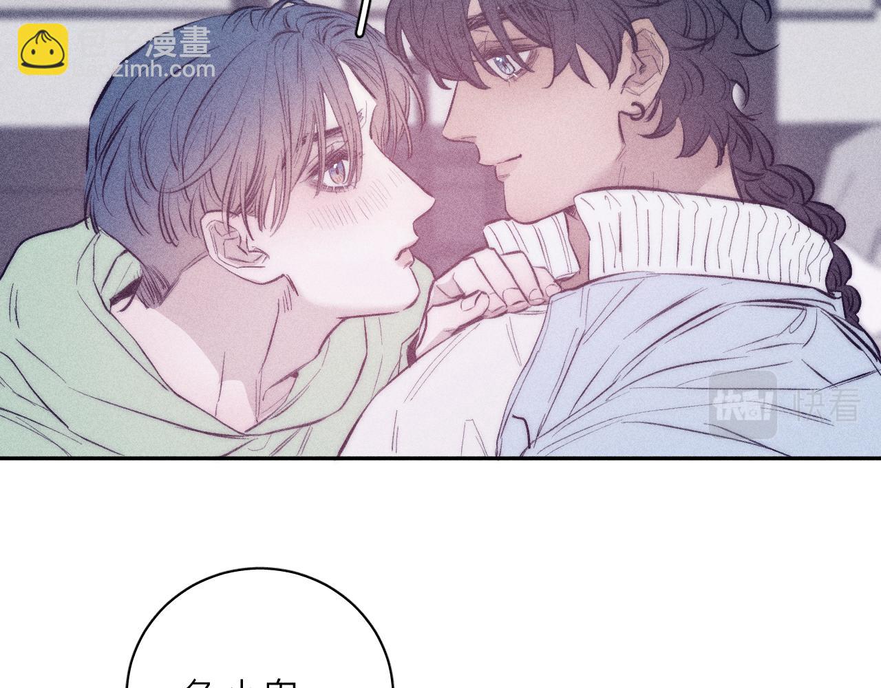 第45话 粉红泡泡(1/2)-第48话