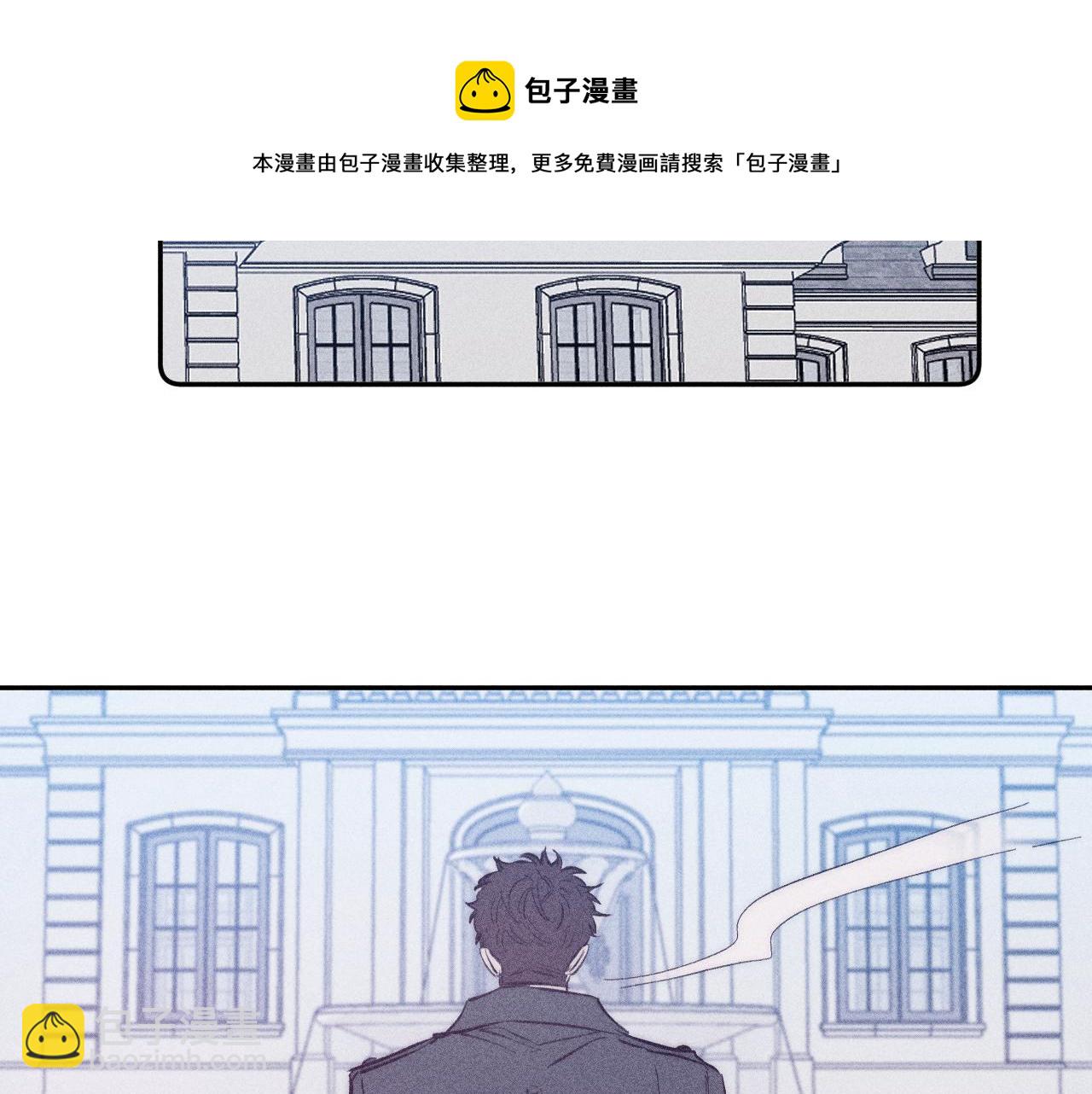 第45话 粉红泡泡(1/2)-第48话