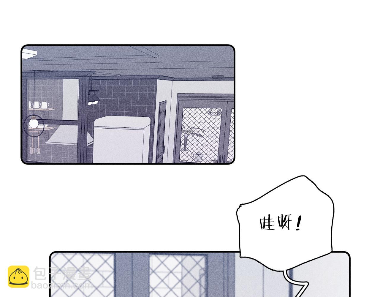 第45话 粉红泡泡(1/2)-第48话