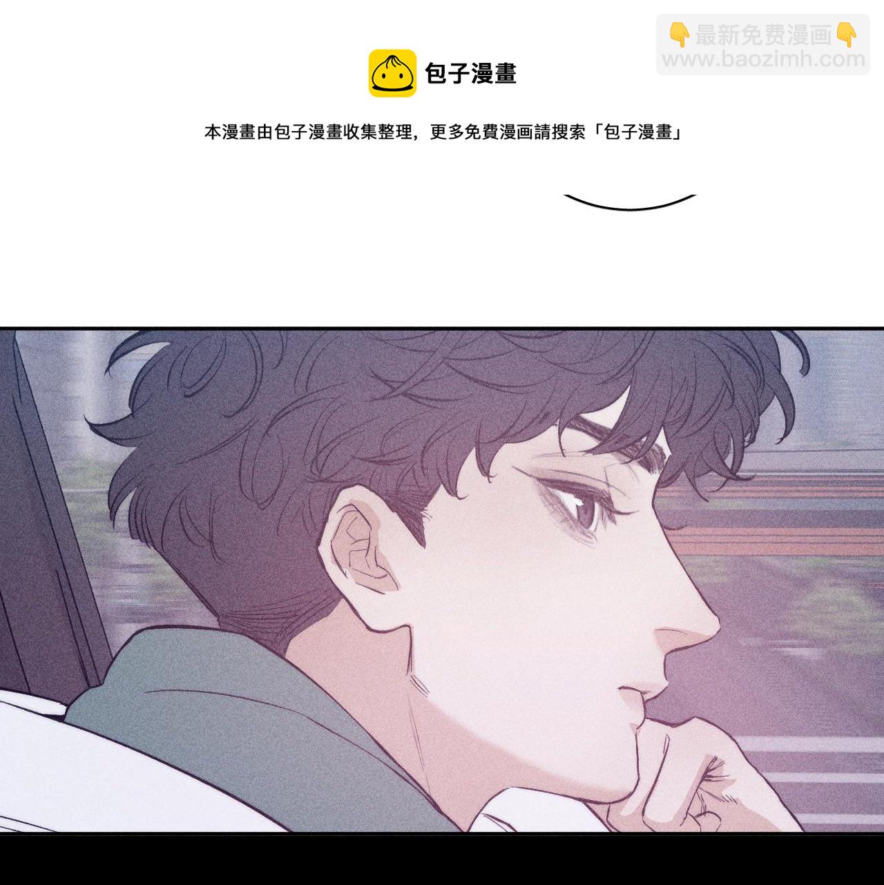 第47话 春去(1/2)-第50话