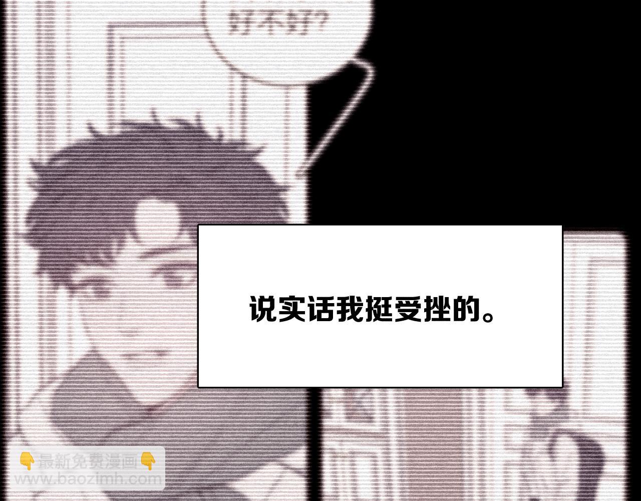 第47话 春去(1/2)-第50话