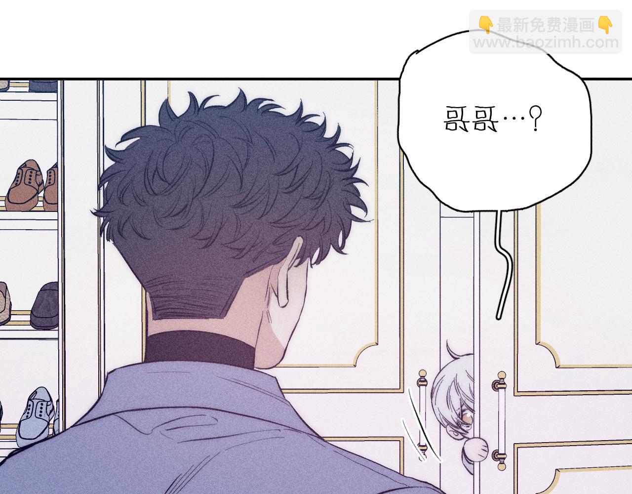 第47话 春去(1/2)-第50话