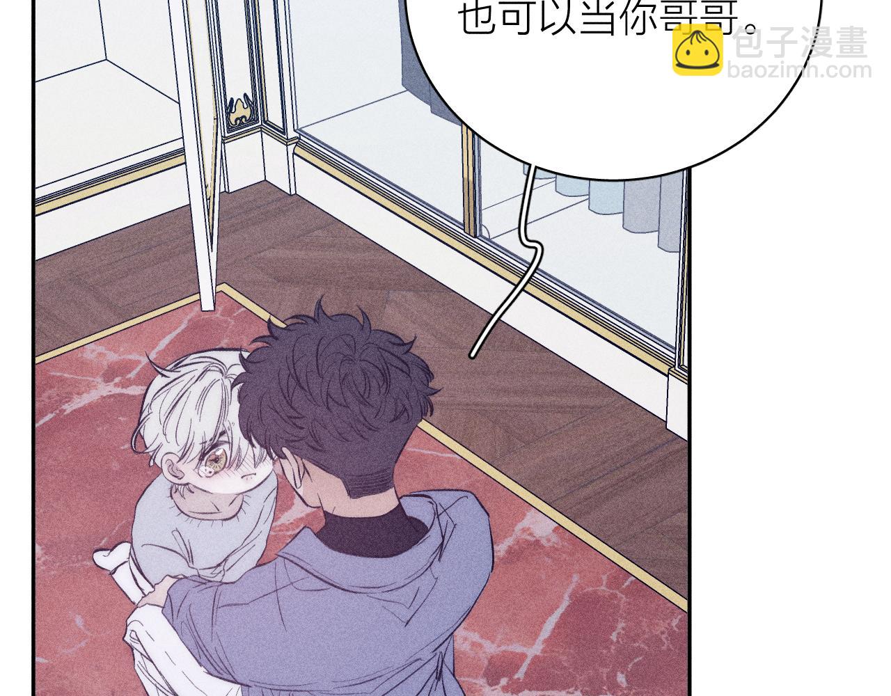 第47话 春去(1/2)-第50话