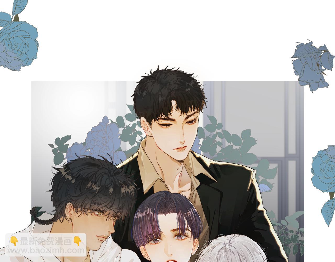 第47话 春去(1/2)-第50话