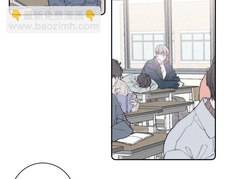 第4话  弟弟(1/2)-第6话