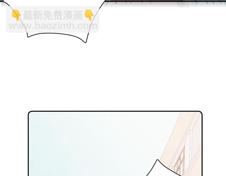 第4话  弟弟(1/2)-第6话