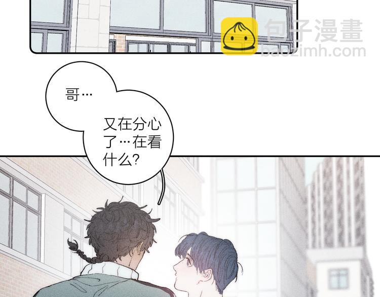 第4话  弟弟(1/2)-第6话