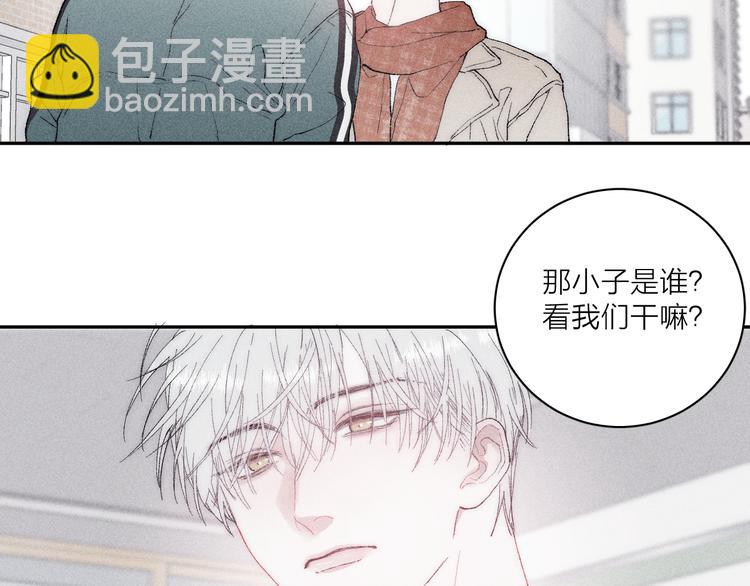 第4话  弟弟(1/2)-第6话