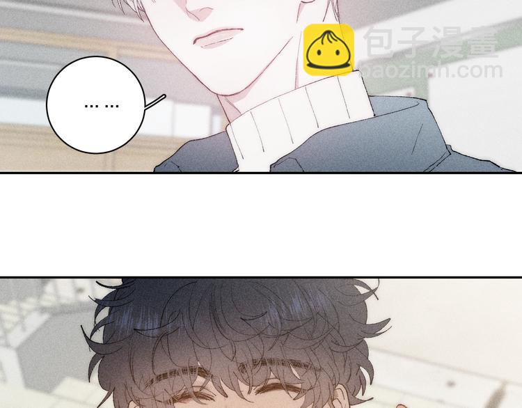 第4话  弟弟(1/2)-第6话