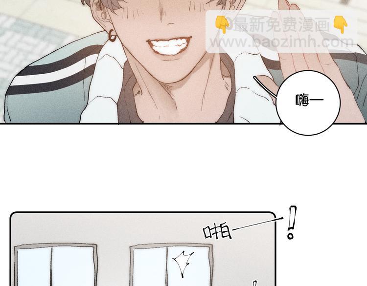 第4话  弟弟(1/2)-第6话