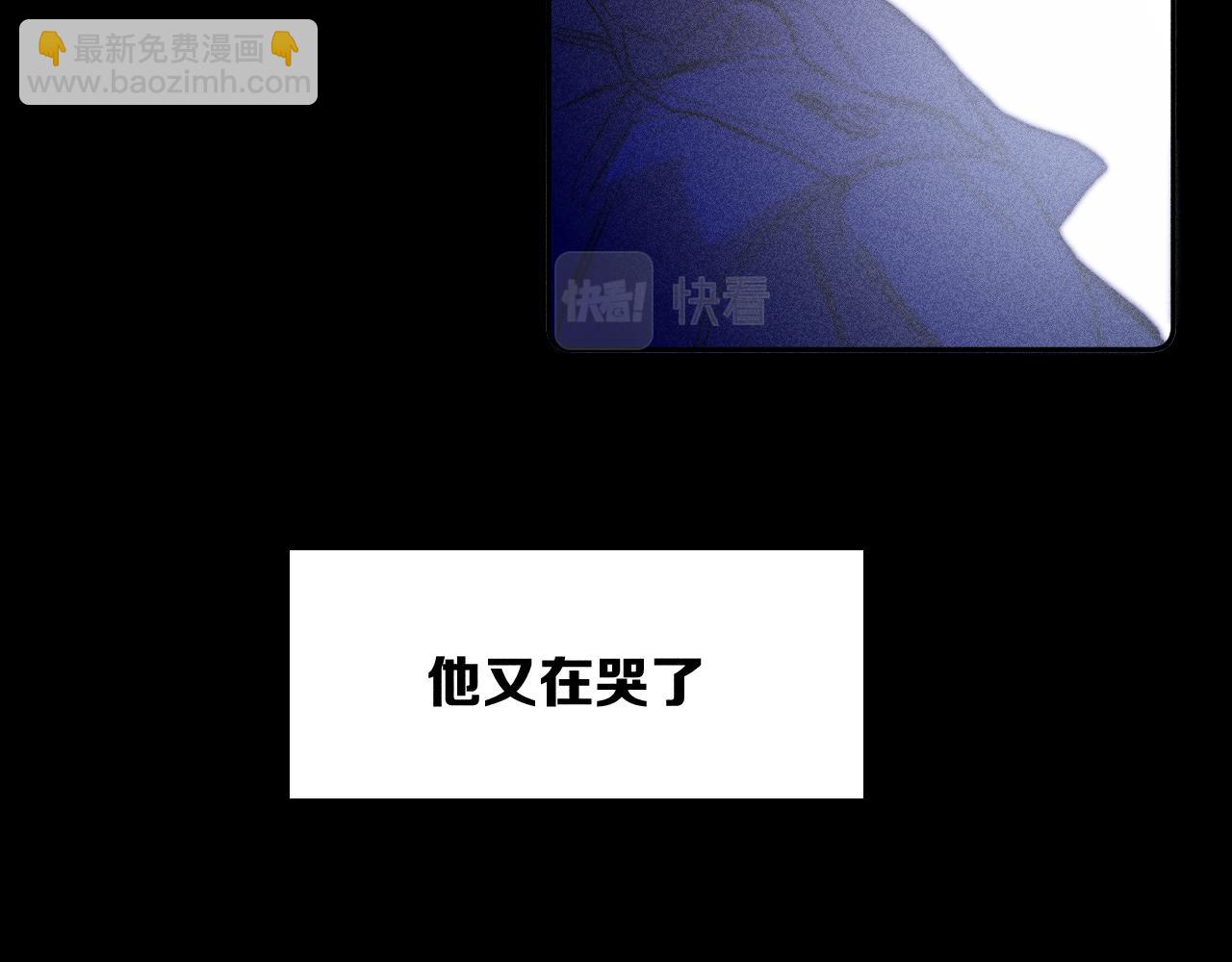 第49话 那朵花开了又落(1/3)-第52话