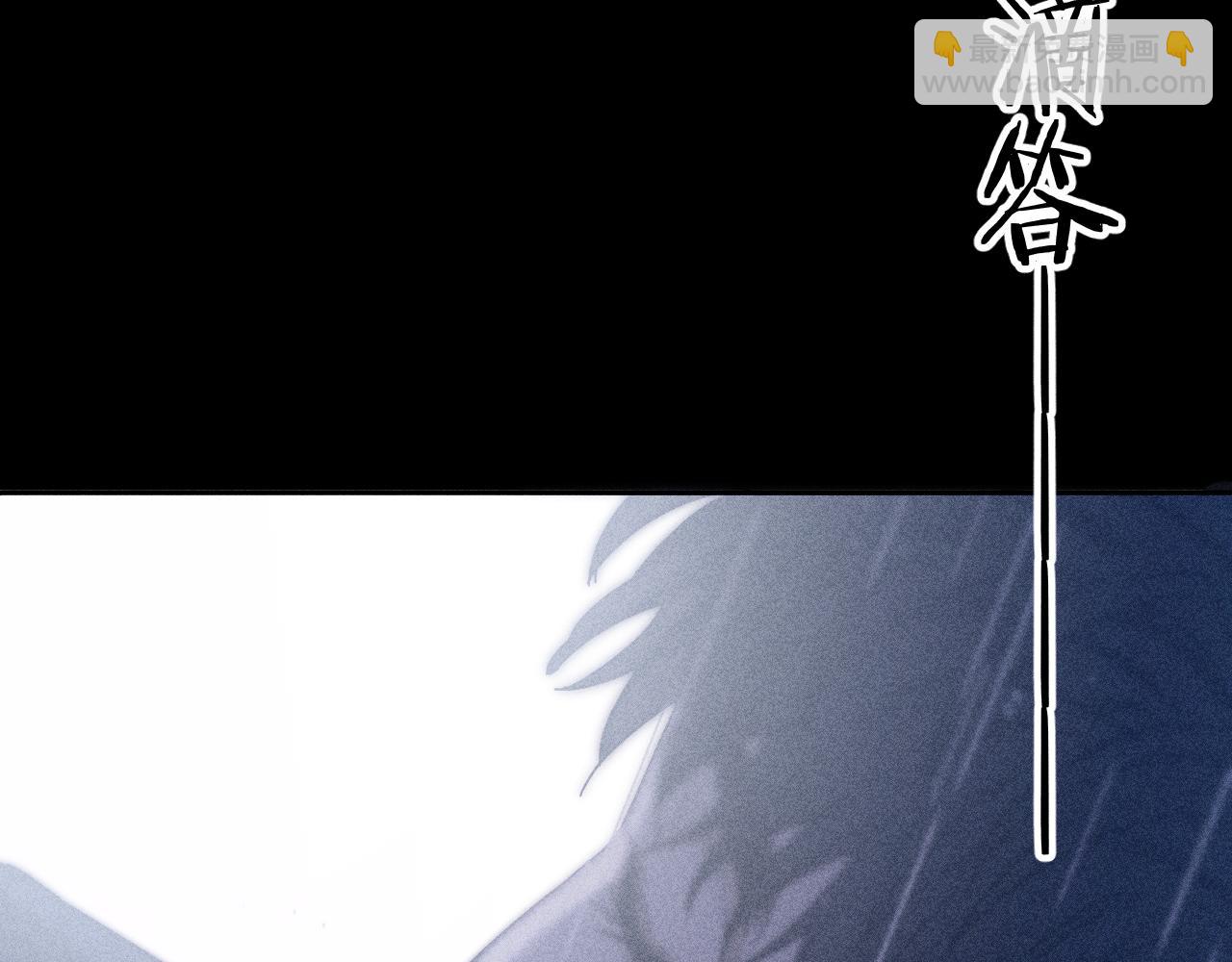 第49话 那朵花开了又落(1/3)-第52话