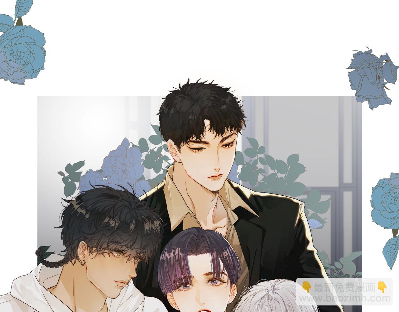 第49话 那朵花开了又落(1/3)-第52话