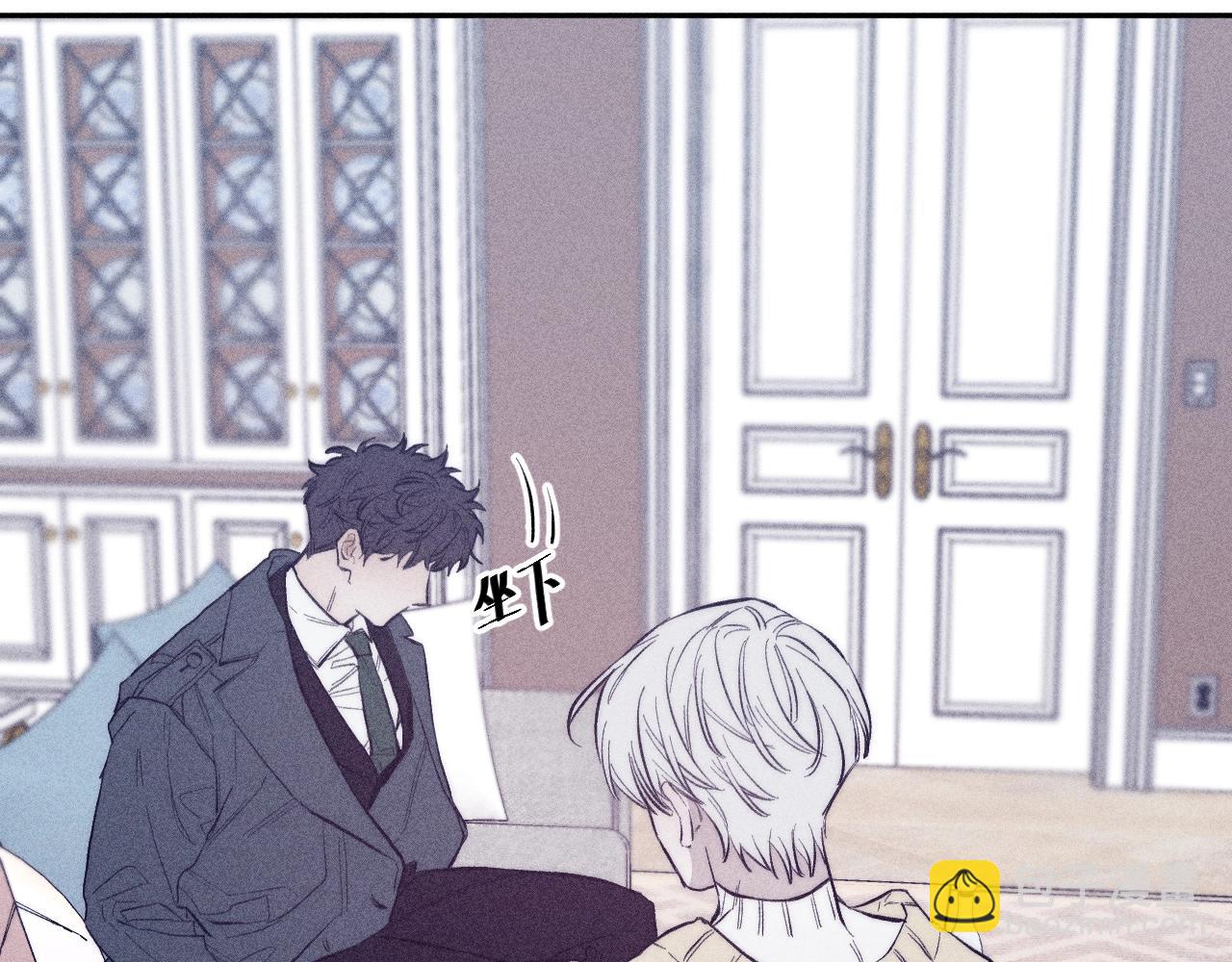 第51话 戒指(1/2)-第54话