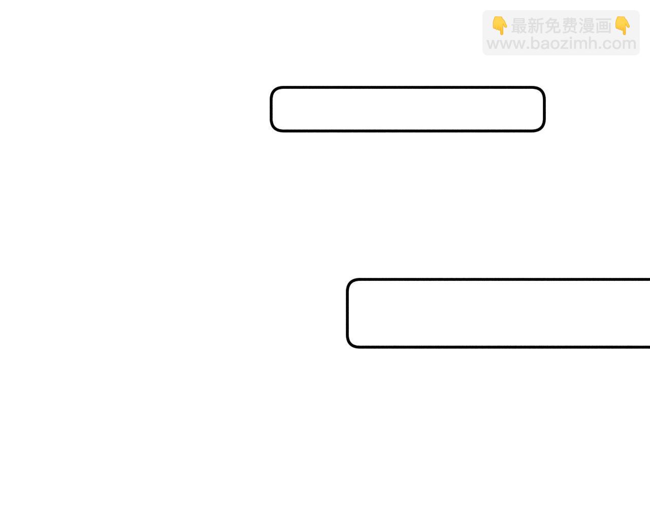 第51话 戒指(1/2)-第54话