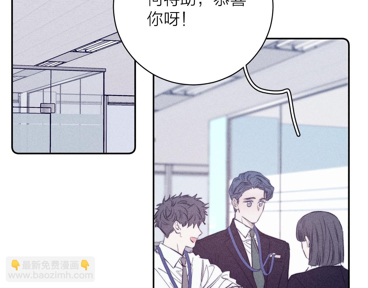 第51话 戒指(1/2)-第54话