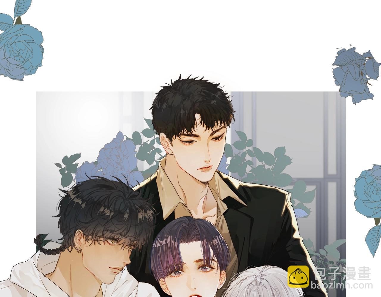 第51话 戒指(1/2)-第54话