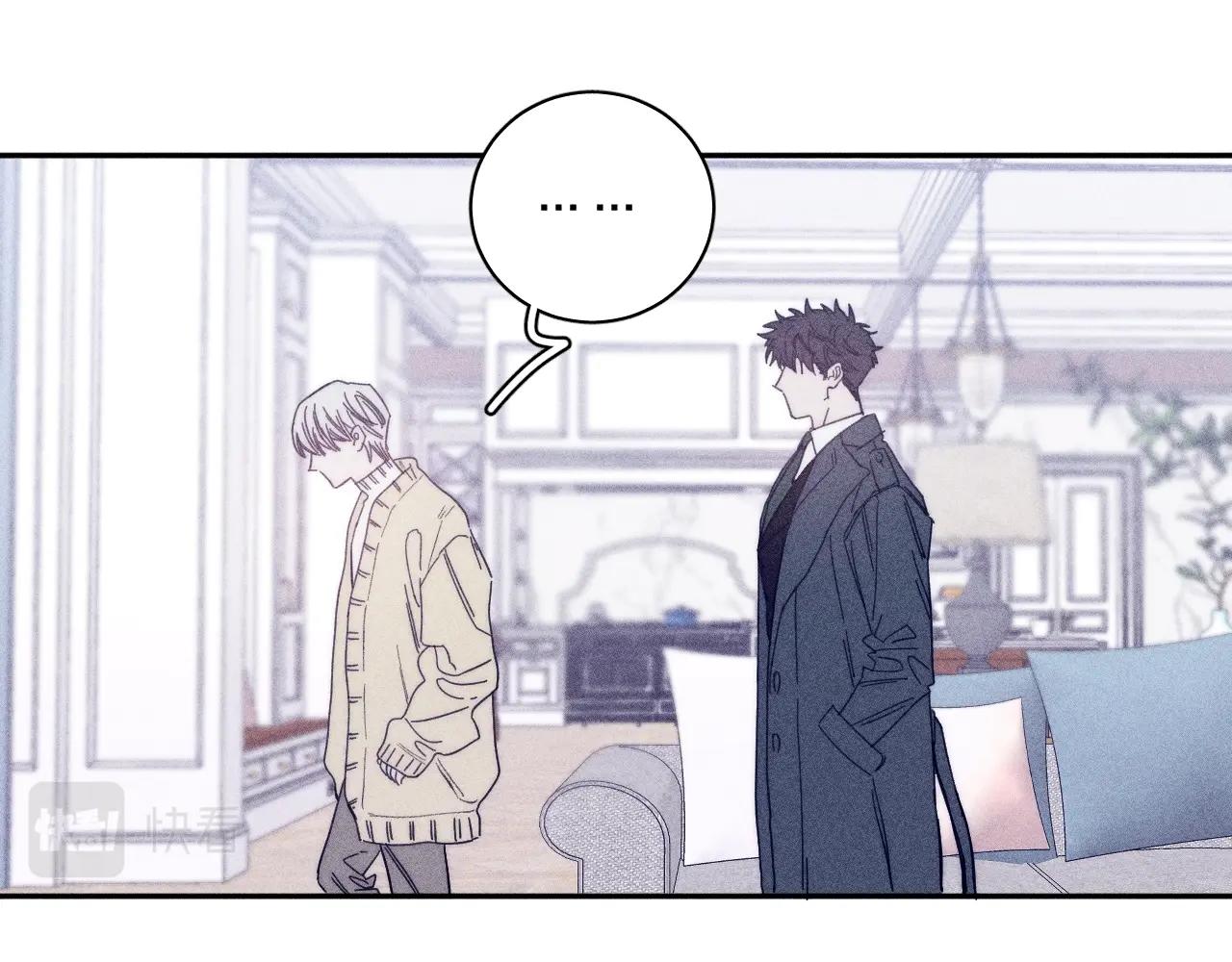 第51话 戒指(1/2)-第54话