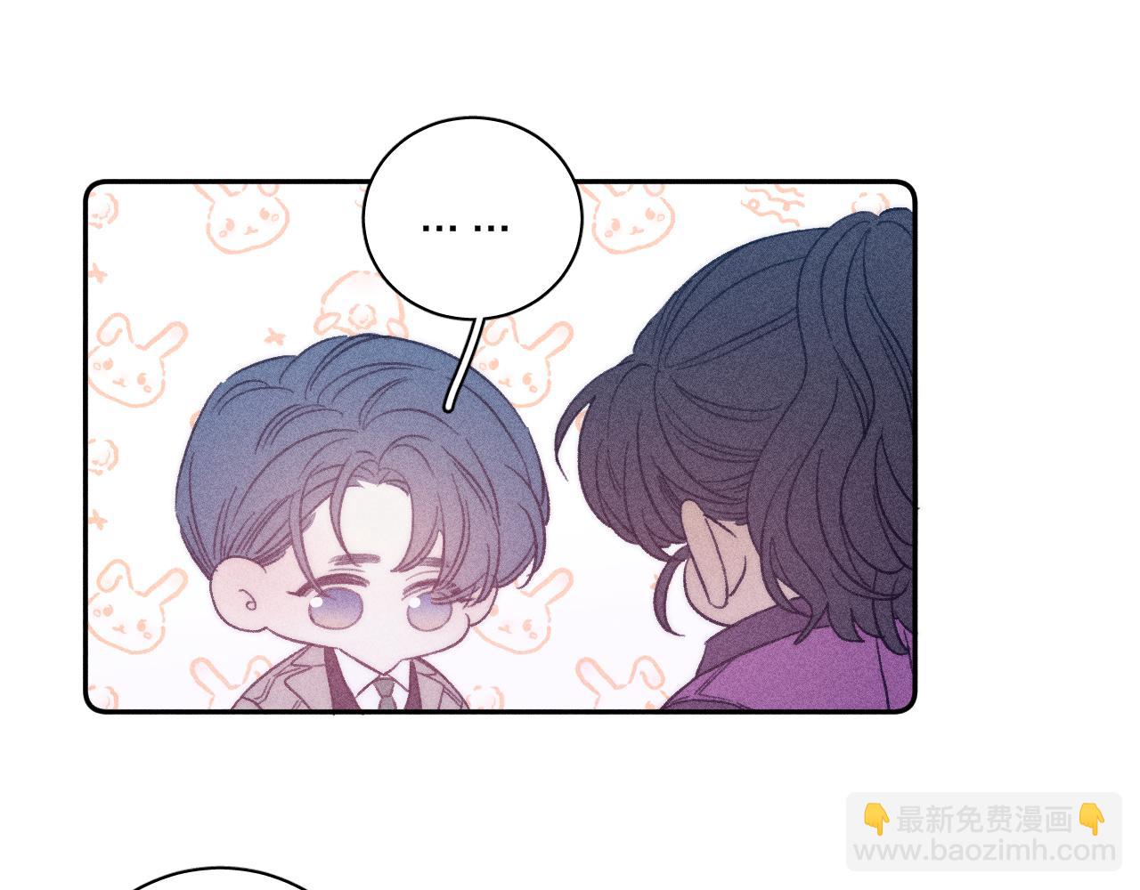 第五十三话 坏坏小狗(1/2)-第56话