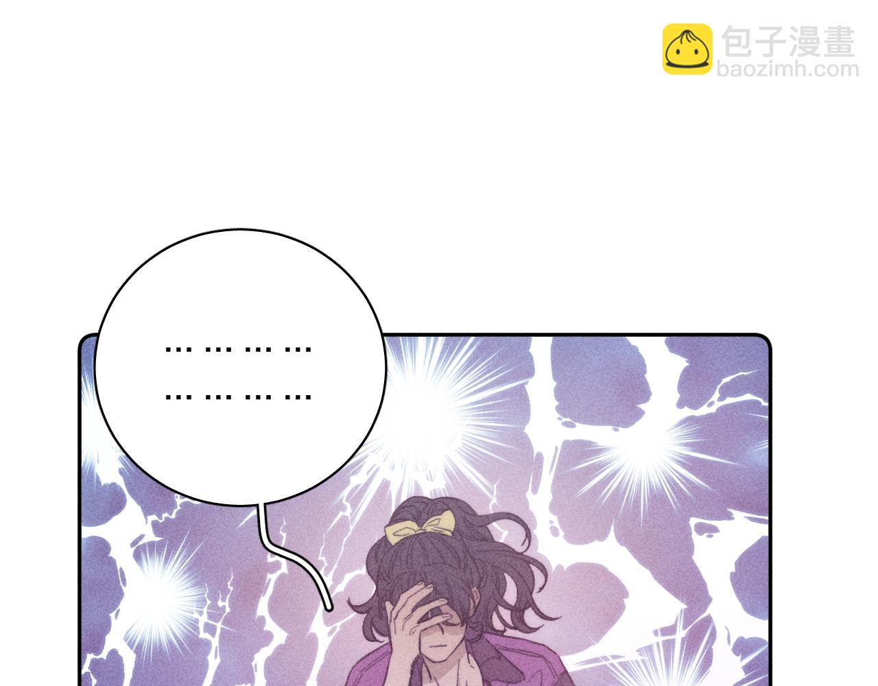 第五十三话 坏坏小狗(1/2)-第56话