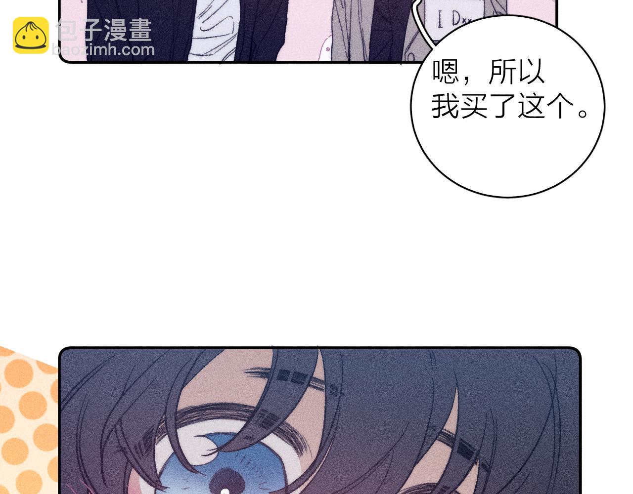 第五十三话 坏坏小狗(1/2)-第56话