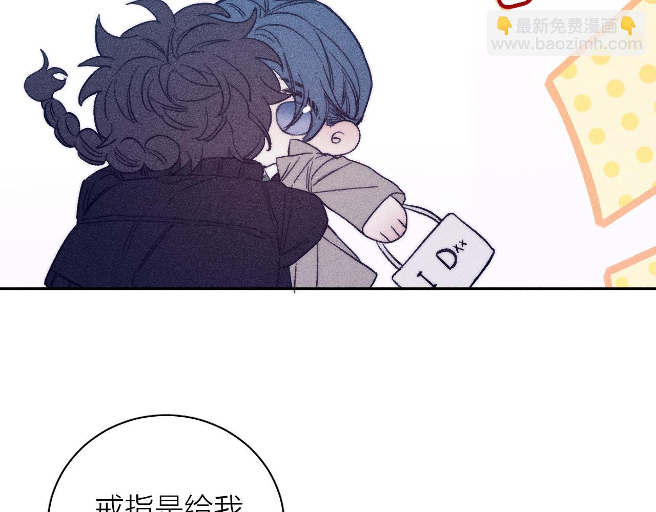 第五十三话 坏坏小狗(1/2)-第56话