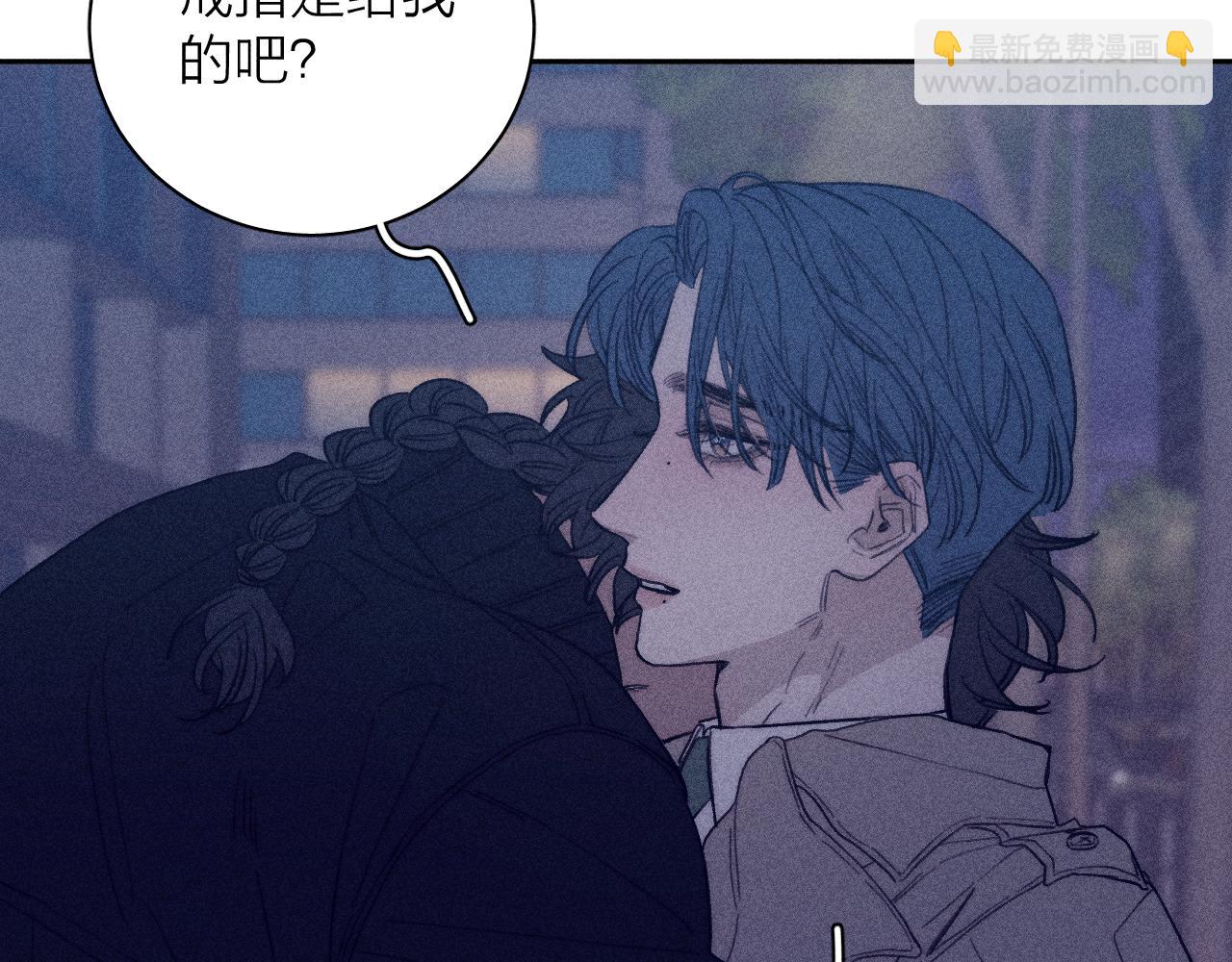 第五十三话 坏坏小狗(1/2)-第56话