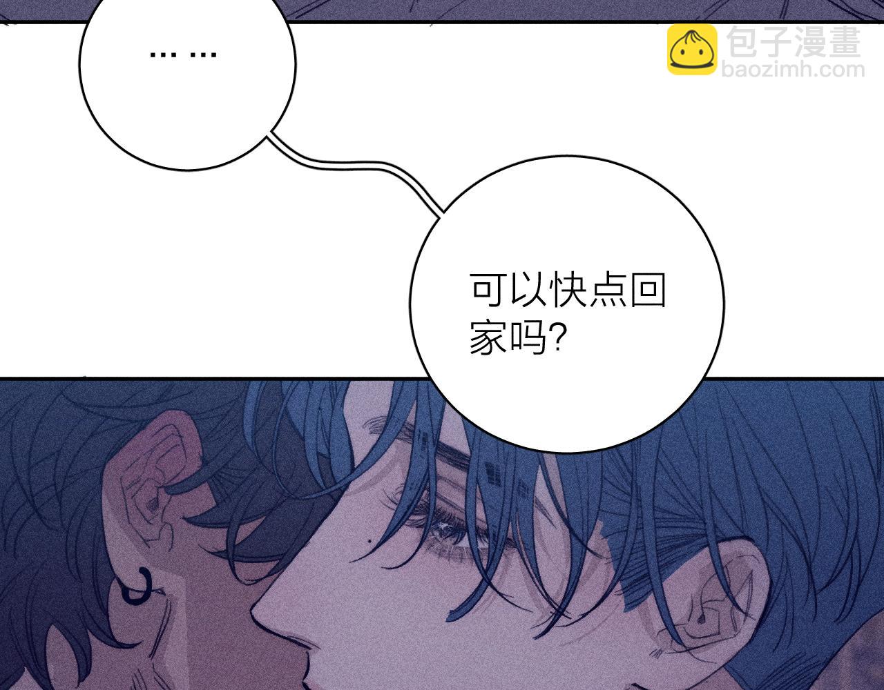 第五十三话 坏坏小狗(1/2)-第56话