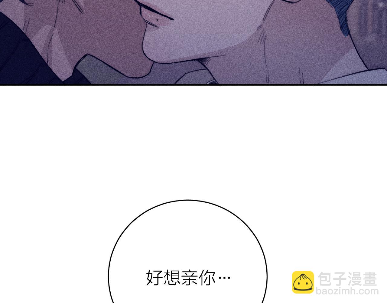 第五十三话 坏坏小狗(1/2)-第56话