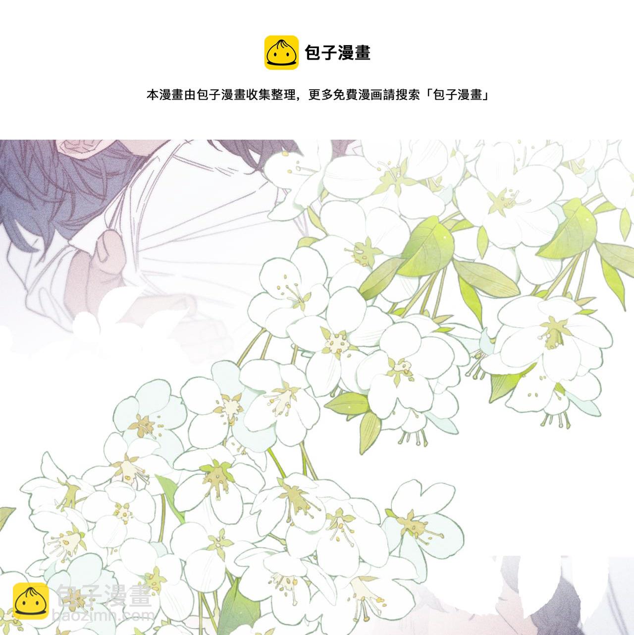 第五十三话 坏坏小狗(1/2)-第56话