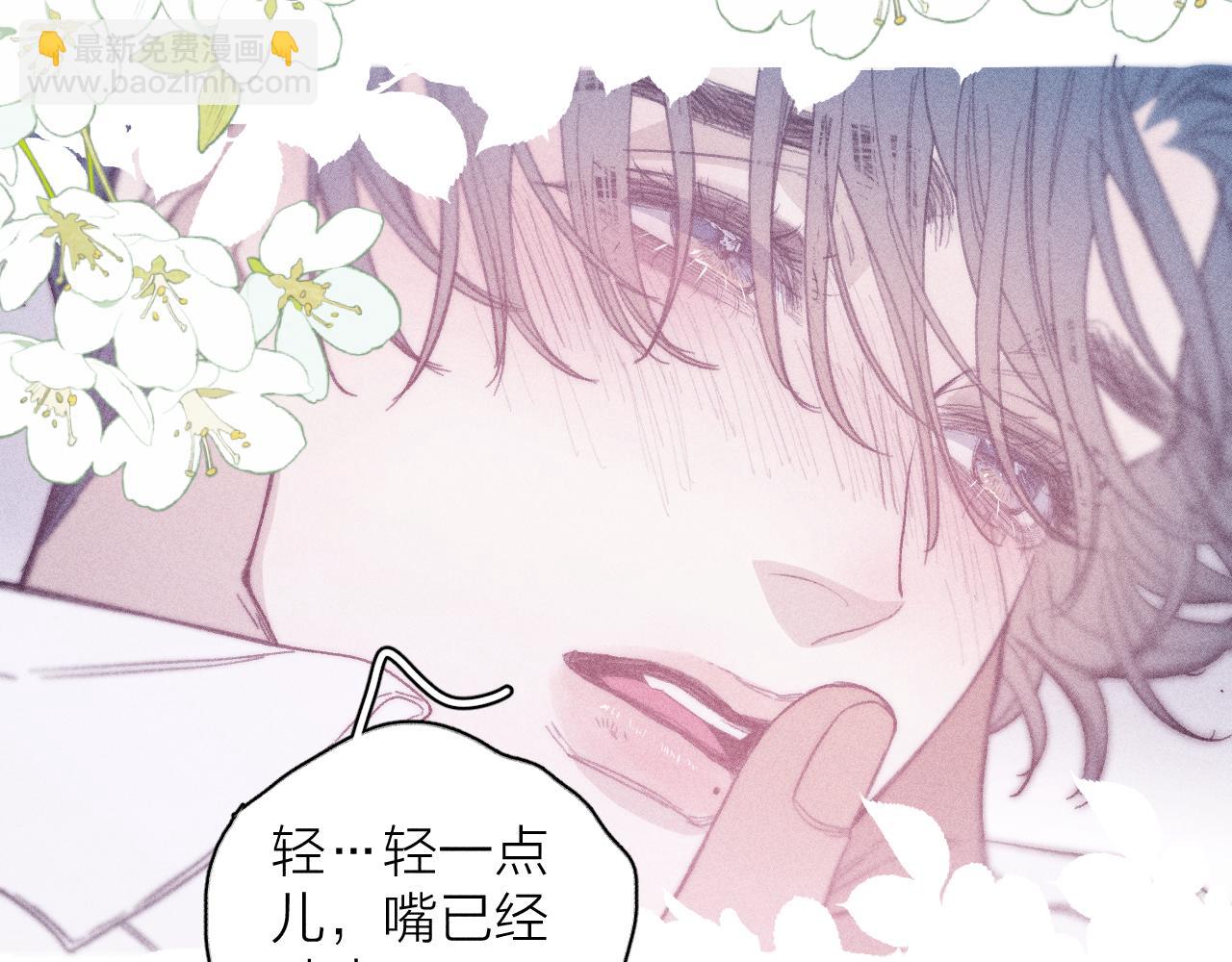 第五十三话 坏坏小狗(1/2)-第56话