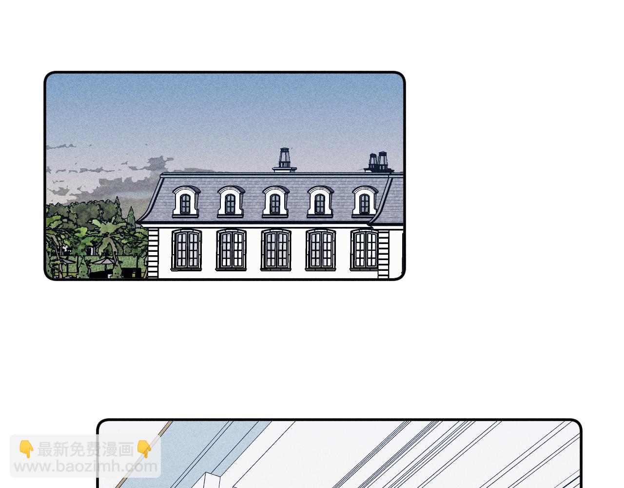 第55话 虎尾春冰(1/2)-第58话