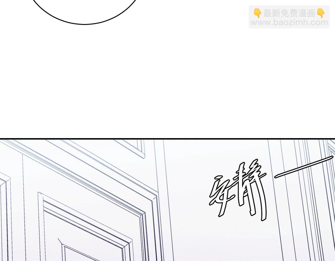 第55话 虎尾春冰(1/2)-第58话