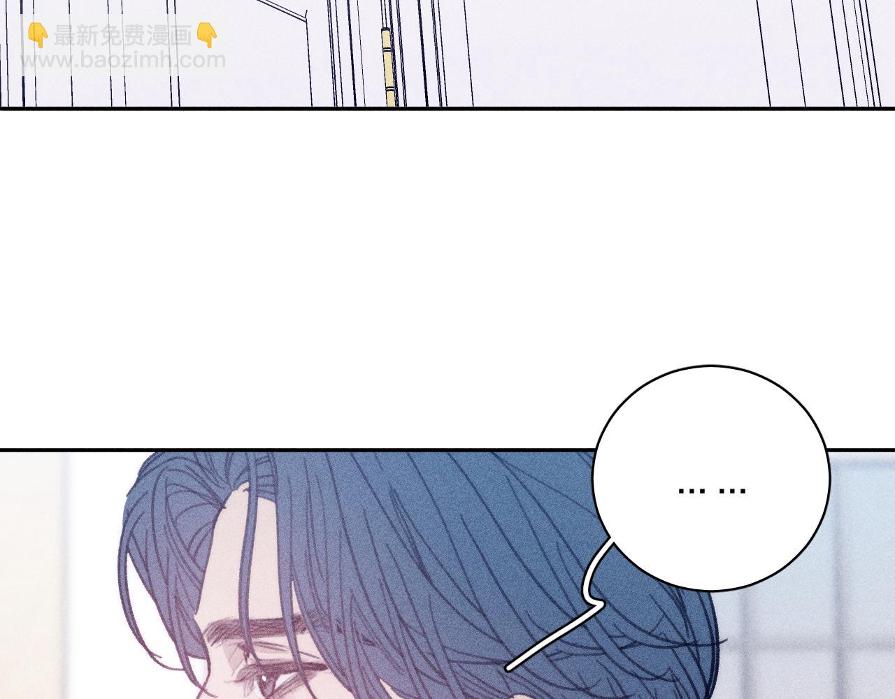 第55话 虎尾春冰(1/2)-第58话