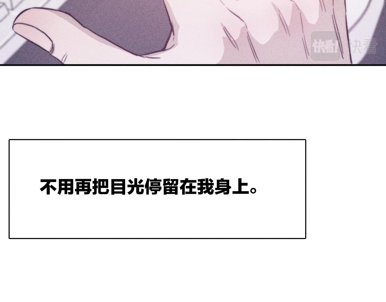 第55话 虎尾春冰(1/2)-第58话