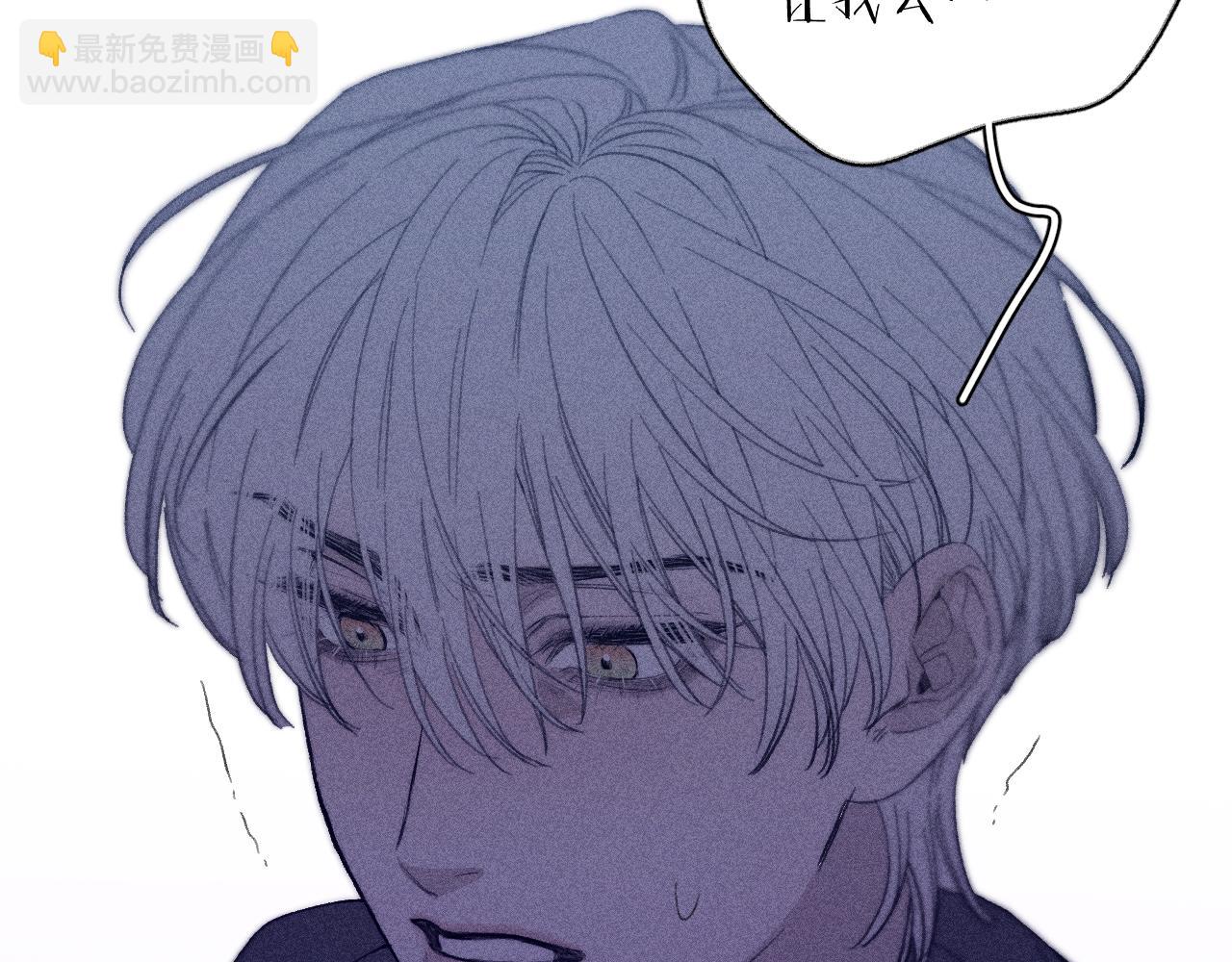 第55话 虎尾春冰(1/2)-第58话