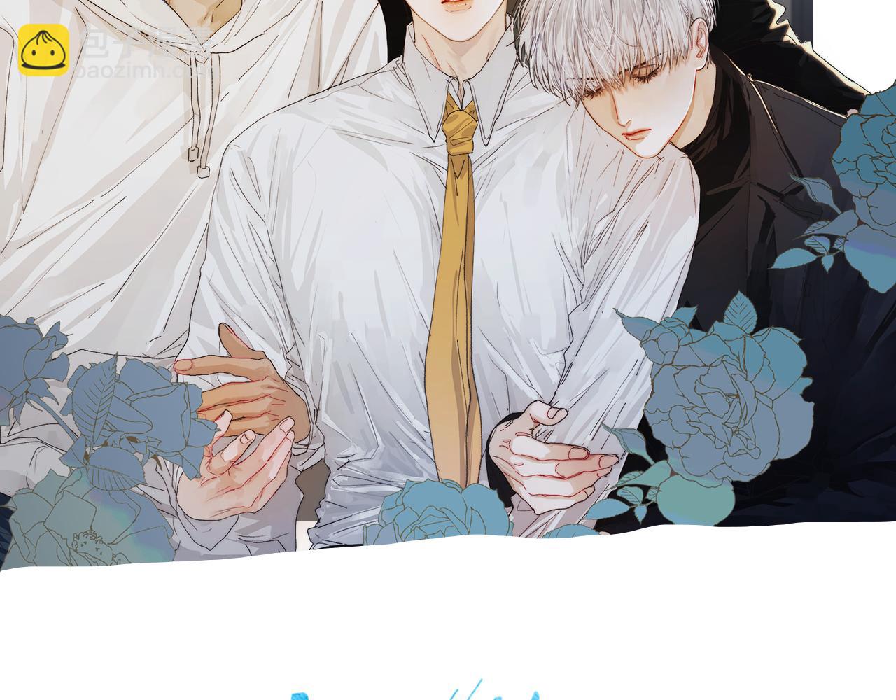 第55话 虎尾春冰(1/2)-第58话