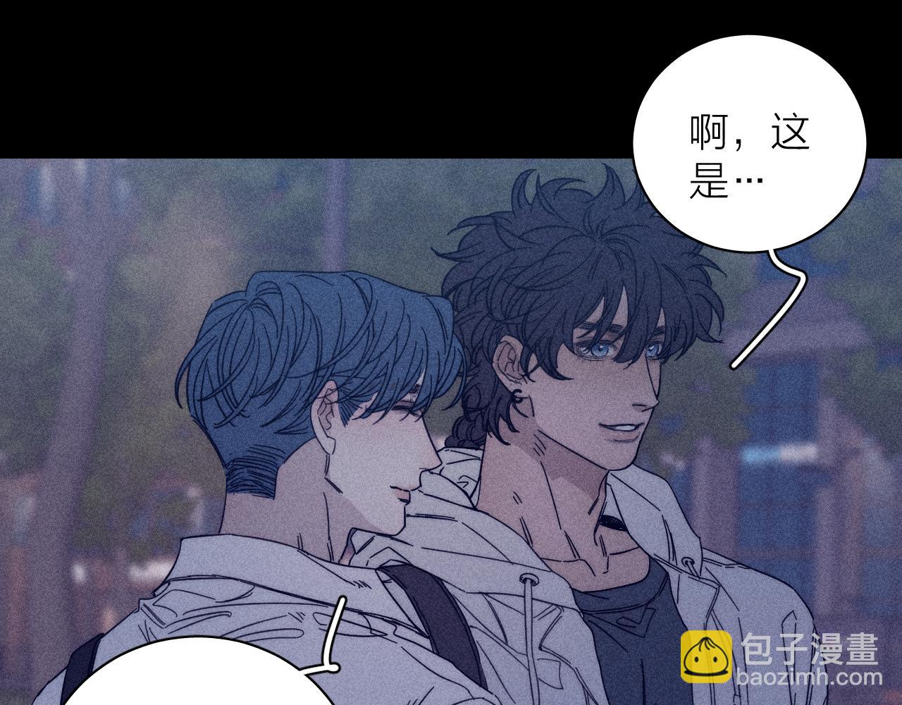 第57话 人生没有同花顺(1/3)-第60话