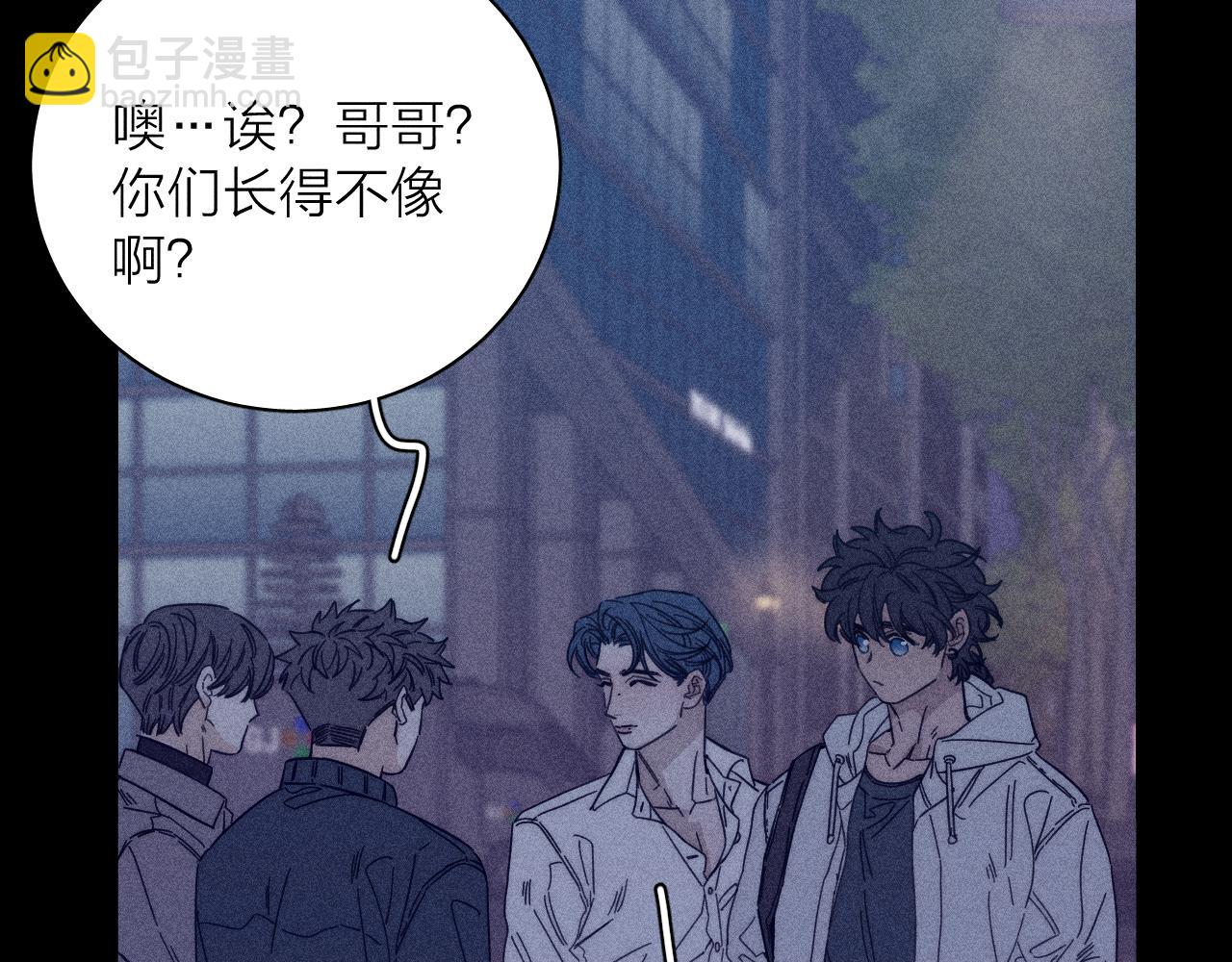 第57话 人生没有同花顺(1/3)-第60话