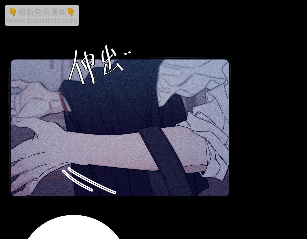 第57话 人生没有同花顺(1/3)-第60话