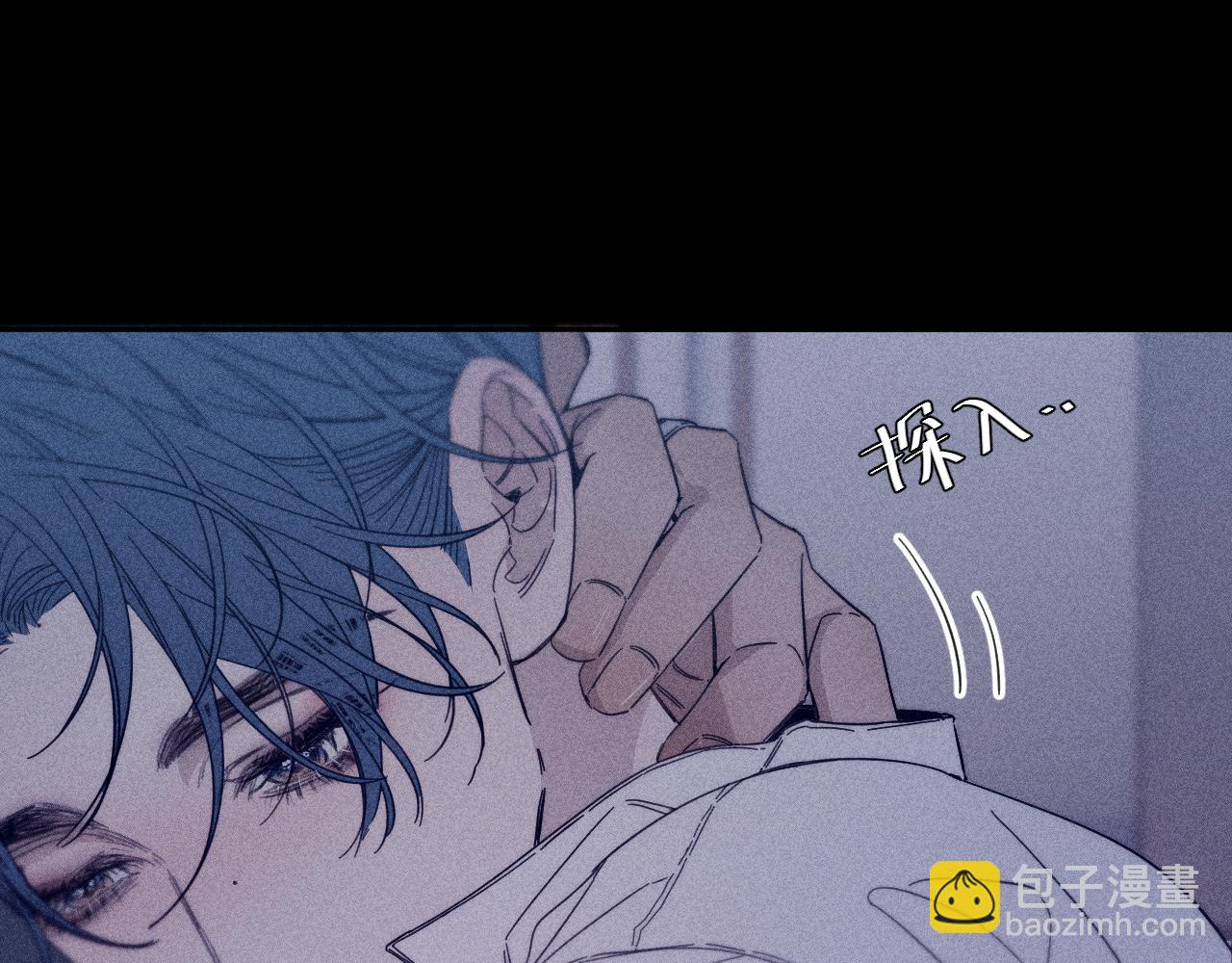 第57话 人生没有同花顺(1/3)-第60话