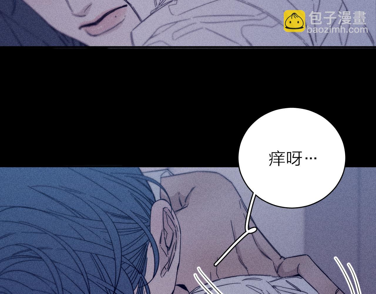 第57话 人生没有同花顺(1/3)-第60话