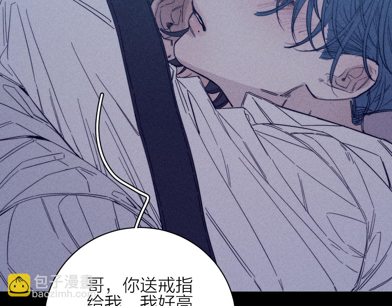 第57话 人生没有同花顺(1/3)-第60话