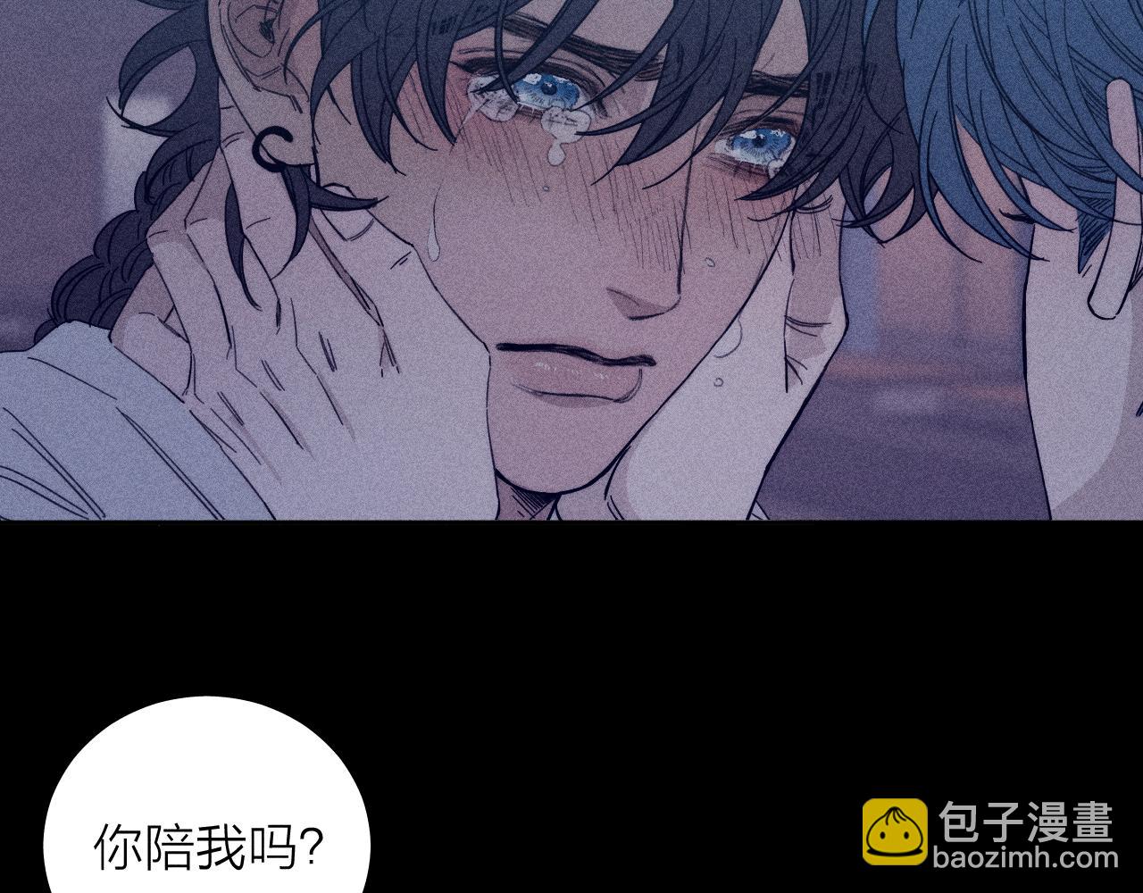 第57话 人生没有同花顺(1/3)-第60话