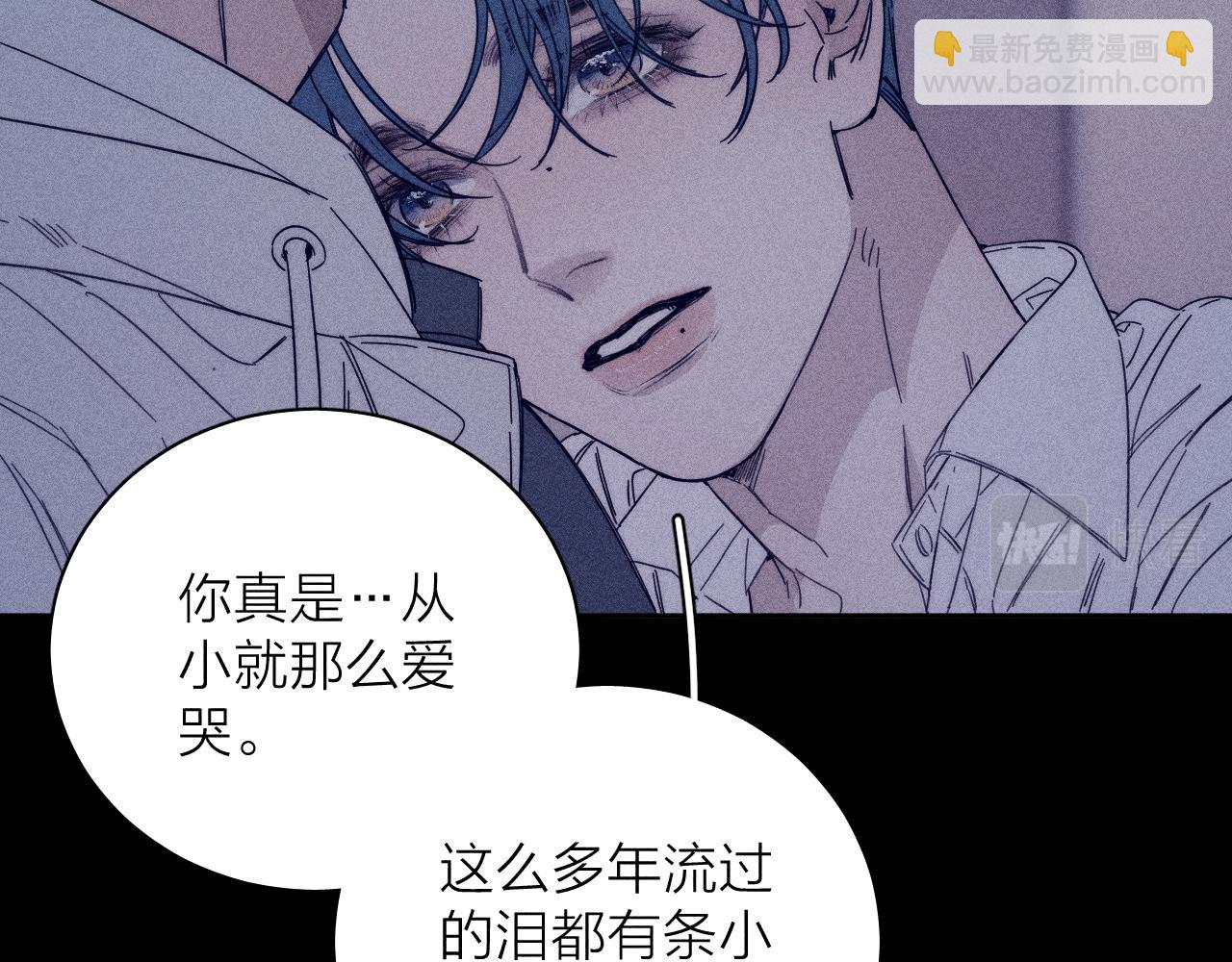 第57话 人生没有同花顺(1/3)-第60话