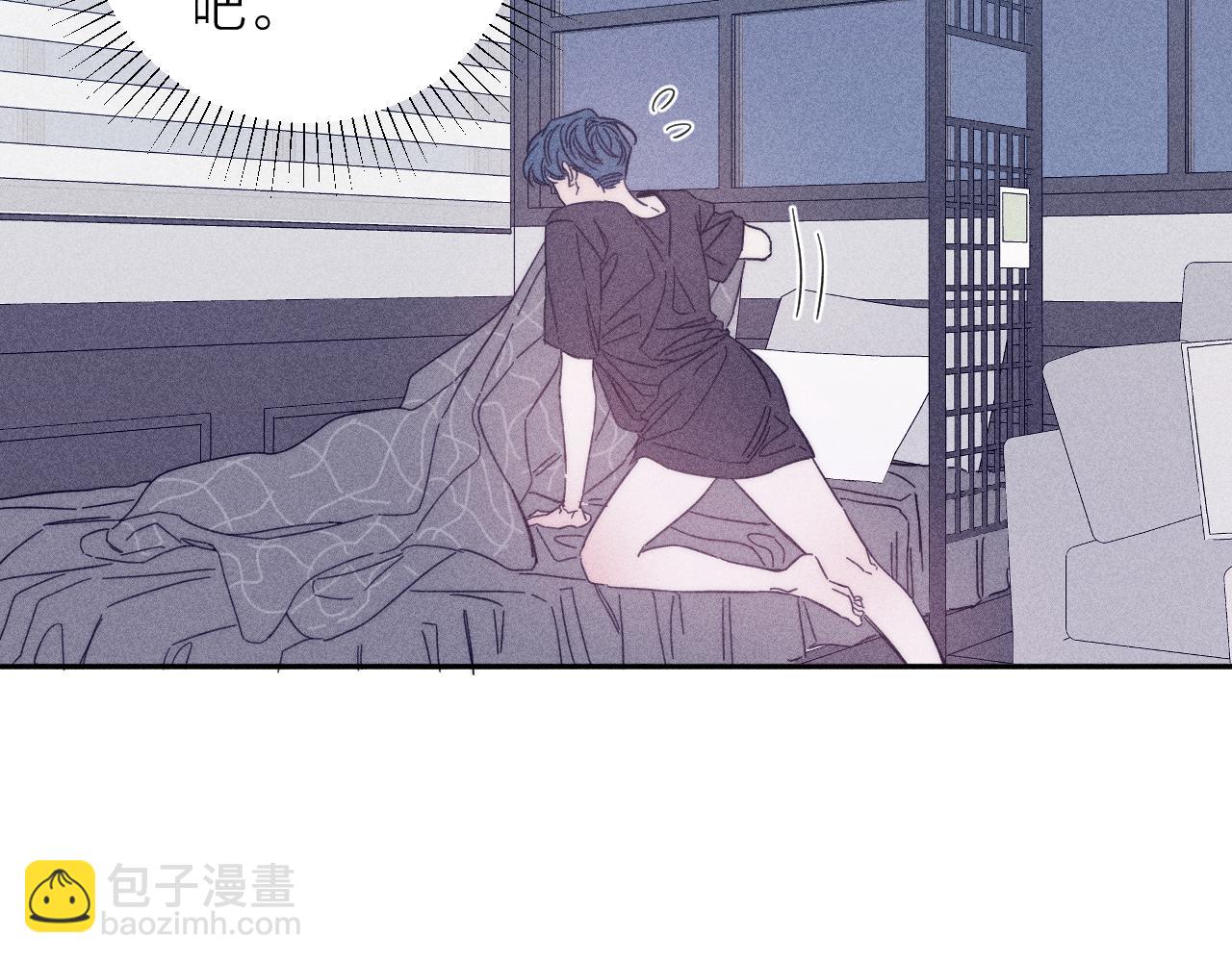 第59话 云雨(1/2)-第62话