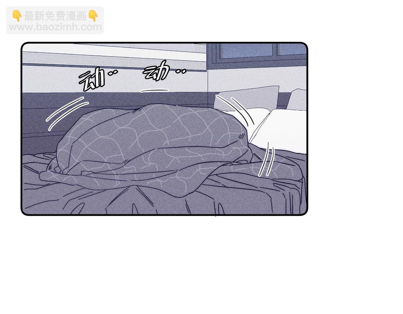 第59话 云雨(1/2)-第62话