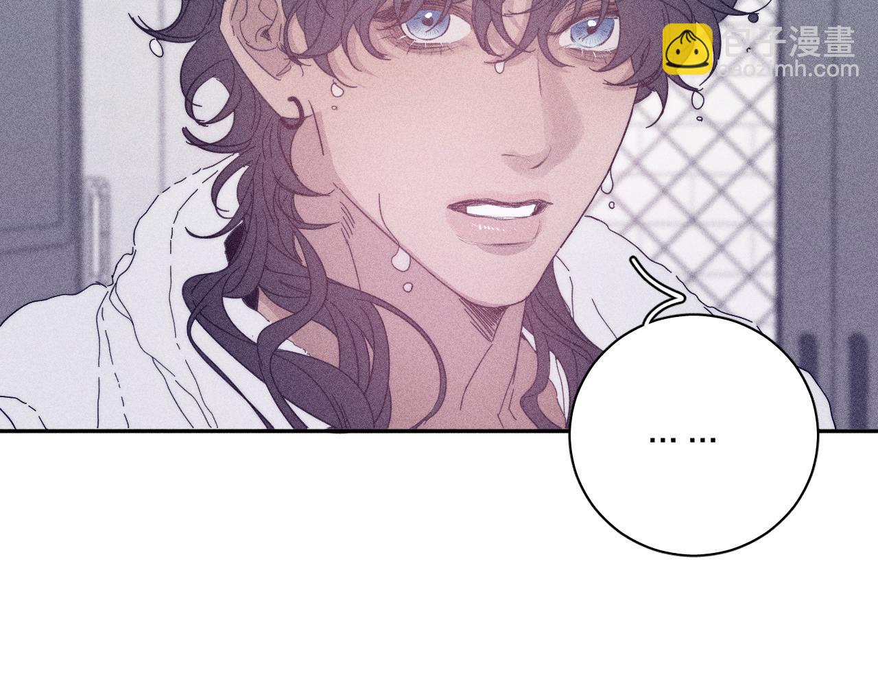 第59话 云雨(1/2)-第62话